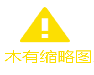 FNYBUTWNO24AL軸承參數,THOMSON軸承,